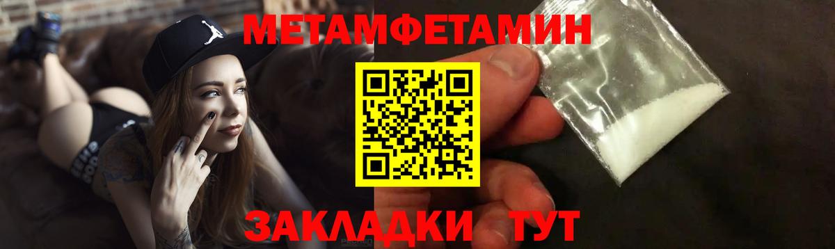 АМФ Premium Магнитогорск
