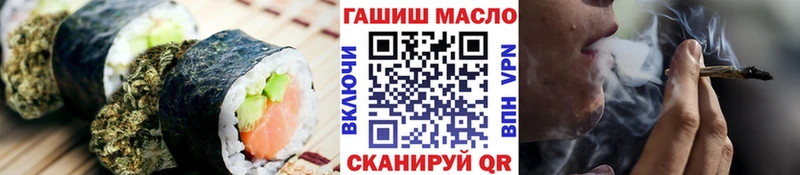 Canna-Cookies конопля  ОМГ ОМГ онион  Магнитогорск 
