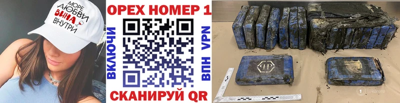 Cocaine Перу  Магнитогорск 