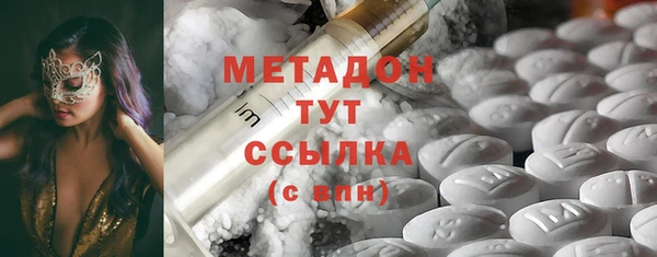 PSILOCYBIN Абдулино