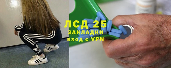 наркотики Алзамай