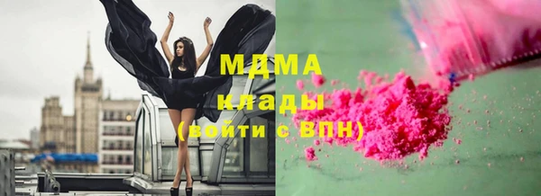 наркотики Алзамай