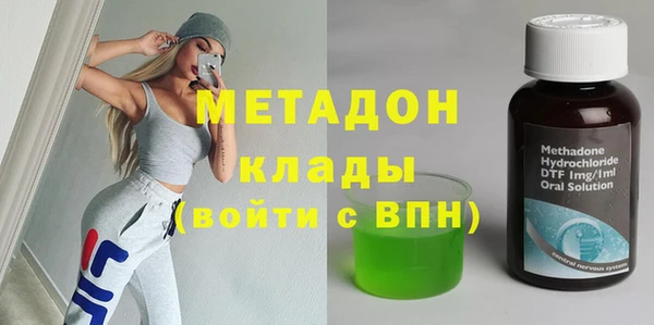 a pvp Абаза