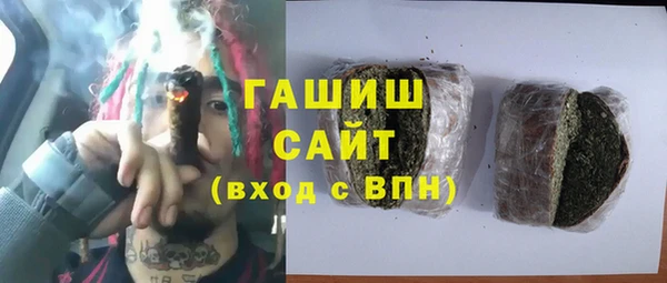 a pvp Абаза