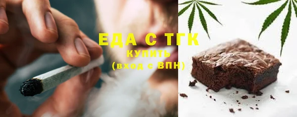 PSILOCYBIN Абдулино