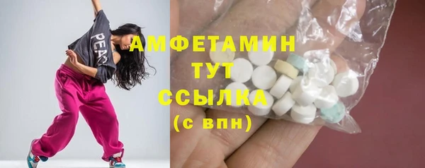 PSILOCYBIN Абдулино