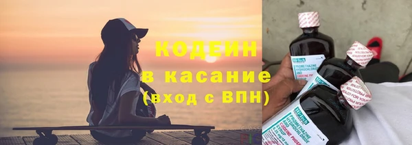 PSILOCYBIN Абдулино
