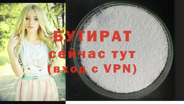 PSILOCYBIN Абдулино