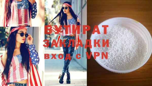a pvp Абаза