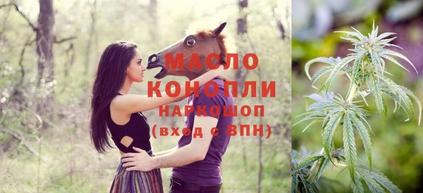 круглые Абинск