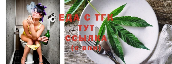 PSILOCYBIN Абдулино