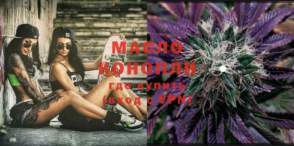 PSILOCYBIN Абдулино