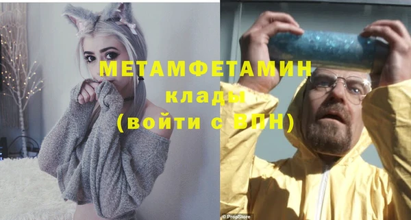 a pvp Абаза