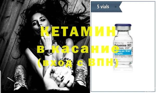 круглые Абинск