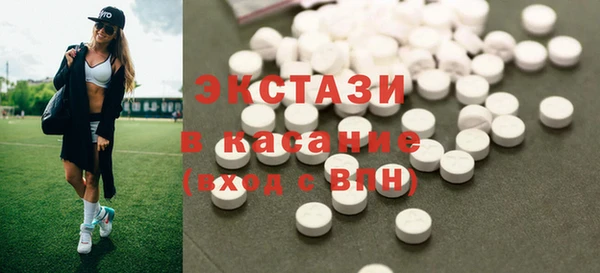 PSILOCYBIN Абдулино