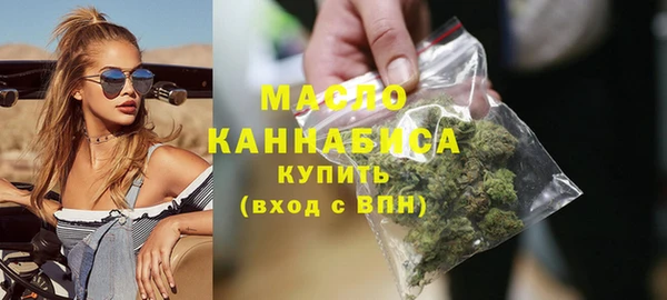 a pvp Абаза