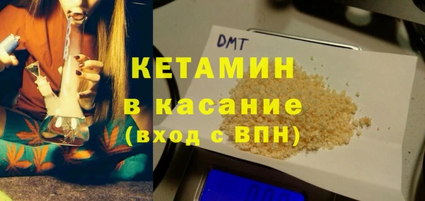a pvp Абаза
