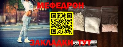 ПСИЛОЦИБИНОВЫЕ ГРИБЫ Ипатово