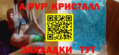 амфетамин Малгобек