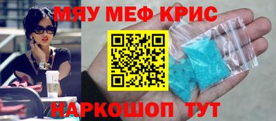 спиды Изобильный
