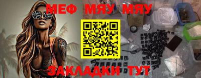 ПСИЛОЦИБИНОВЫЕ ГРИБЫ Ипатово
