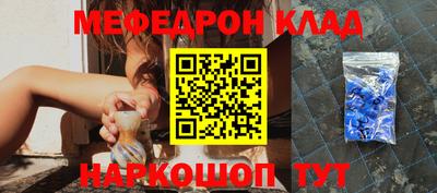 ПСИЛОЦИБИНОВЫЕ ГРИБЫ Ипатово