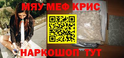ПСИЛОЦИБИНОВЫЕ ГРИБЫ Ипатово