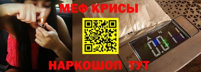 ПСИЛОЦИБИНОВЫЕ ГРИБЫ Ипатово