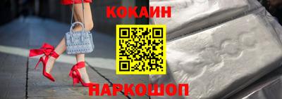 ПСИЛОЦИБИНОВЫЕ ГРИБЫ Ипатово