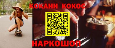 спиды Изобильный