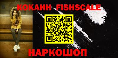 спиды Изобильный