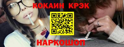 спиды Изобильный