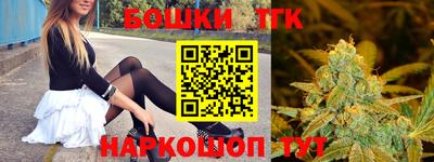 ПСИЛОЦИБИНОВЫЕ ГРИБЫ Ипатово