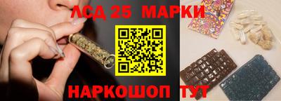 стаф Ирбит