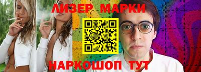 ПСИЛОЦИБИНОВЫЕ ГРИБЫ Ипатово