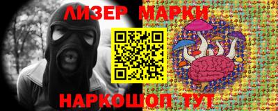 спиды Изобильный