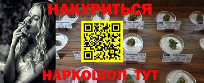 стаф Ирбит