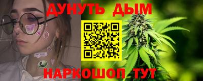стаф Ирбит