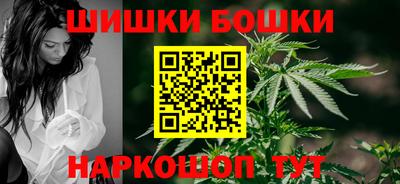 мяу мяу кристалл Малоярославец