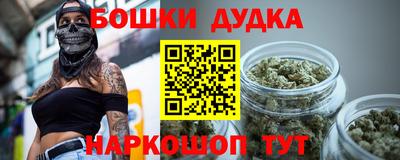 стаф Ирбит