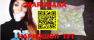 стаф Ирбит