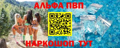 спиды Изобильный