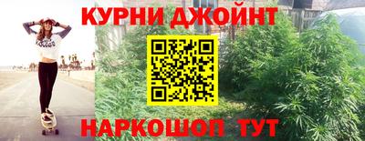 спиды Изобильный
