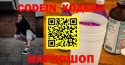 спиды Изобильный