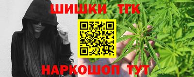 ПСИЛОЦИБИНОВЫЕ ГРИБЫ Ипатово