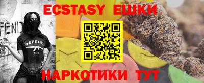 спиды Изобильный