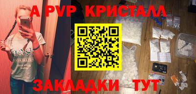 спиды Изобильный