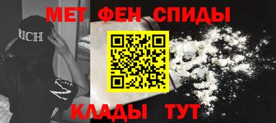 стаф Ирбит