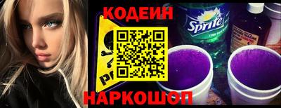 стаф Ирбит