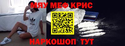 ПСИЛОЦИБИНОВЫЕ ГРИБЫ Ипатово